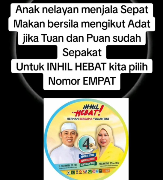 Nomor urut 4, Lagu 